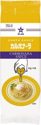 パスタソース　カルボナーラ