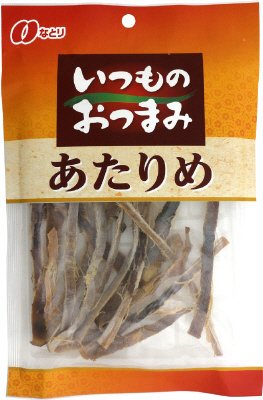 ＩＯあたりめ
