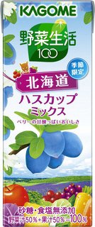 野菜生活100北海道ハスカップミックス