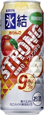 キリン　氷結ストロング　赤りんご＜期間限定＞