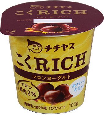 こくＲＩＣＨマロンヨーグルト