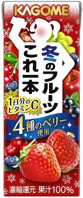 冬のフルーツこれ一本