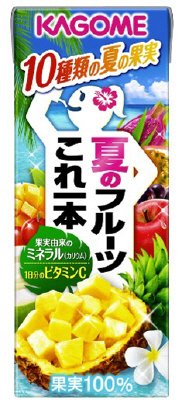夏のフルーツこれ一本