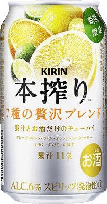 本搾りチューハイ　７種の贅沢ブレンド