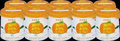 瀬戸内みかんヨーグルト