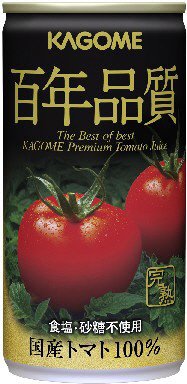 百年品質トマトジュース