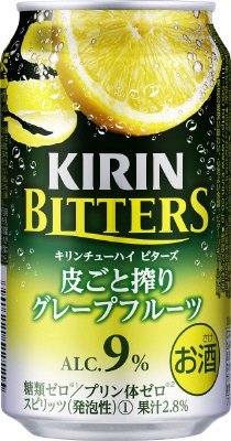 キリンチューハイ　ビターズ　皮ごと搾りグレープフルーツ【2017年】
