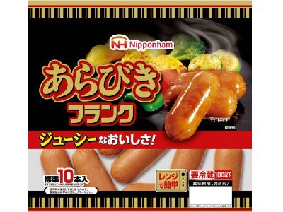 あらびきフランク