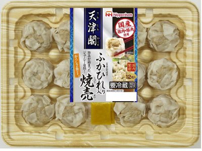 天津閣　ふかひれ入り焼売
