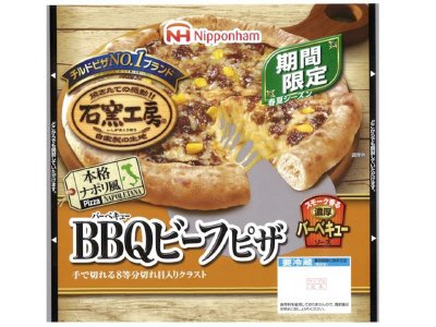 ＢＢＱビーフピザ