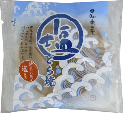 和楽の里塩どら焼