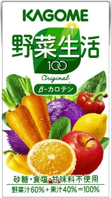 野菜生活１００オリジナル