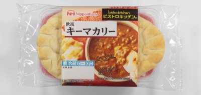 欧風キーマカリー