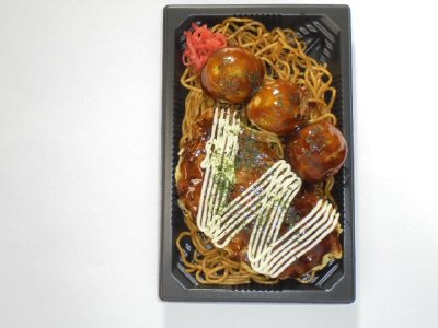 Ｓまんぷく３点セット