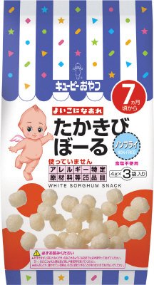 よいこになあれ　たかきびぼーる