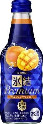 キリン　氷結プレミアム　アルフォンソマンゴー