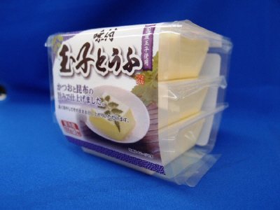 味付　玉子とうふ３P