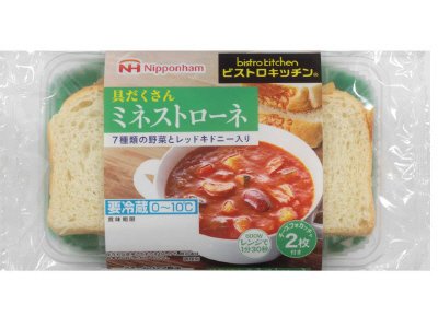 具だくさんミネストローネ