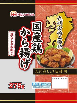 国産鶏　から揚げ