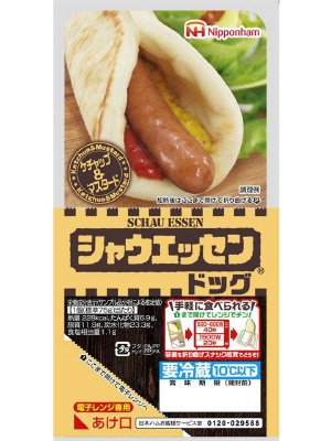 シャウエッセン　ドッグ