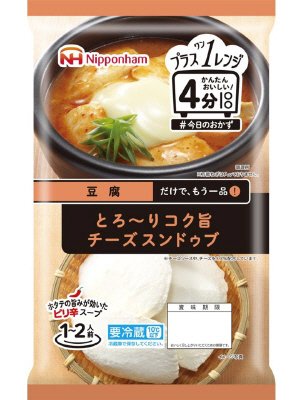 とろーりコク旨チーズスンドゥブ