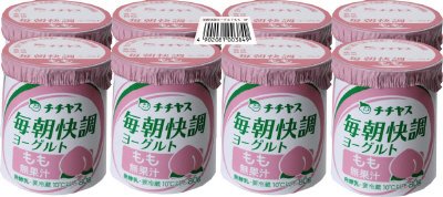 毎朝快調ヨーグルトもも