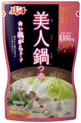 美人鍋つゆ　白い鶏がらスープ