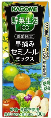 野菜生活１００　早摘みセミノールミックス