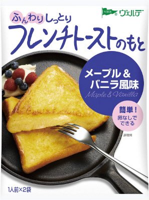 フレンチトーストのもと　メープル＆バニラ風味