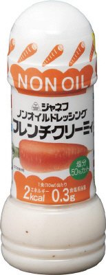 ノンオイルドレッシング　フレンチクリーミィ