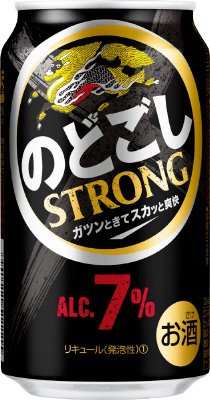 キリン　のどごし　ＳＴＲＯＮＧ（ストロング）
