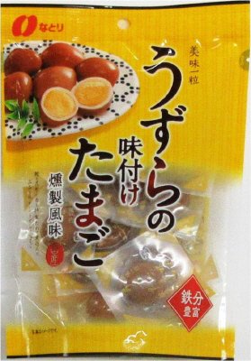 うずら味付けたまご燻製