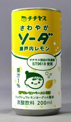 チチヤスさわやかソーダ瀬戸内レモン