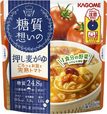 糖質想いの押し麦がゆごろっとお豆と完熟トマト