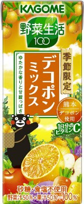 野菜生活１００　デコポンミックス
