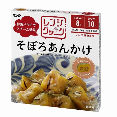 レンジクック　そぼろあんかけ