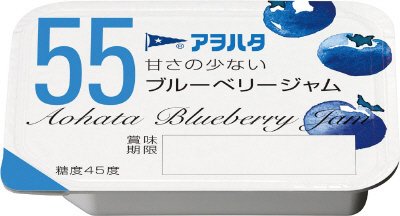 ブルーベリージャム