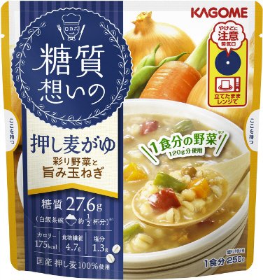 糖質想いの押し麦がゆ彩り野菜と旨み玉ねぎ