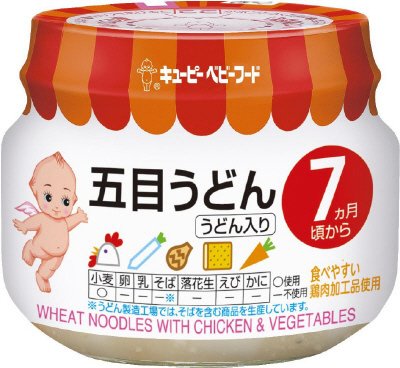 五目うどん