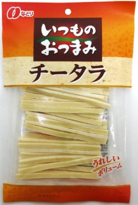 ＩＯチータラ