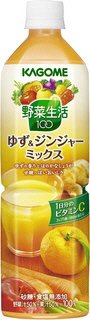 野菜生活１００　ゆず＆ジンジャーミックス