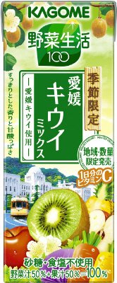 野菜生活１００　愛媛キウイミックス