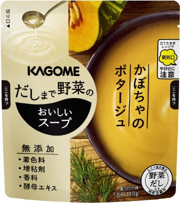 だしまで野菜のおいしいスープ かぼちゃのポタージュ