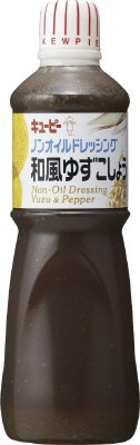 ノンオイルドレッシング　和風ゆずこしょう