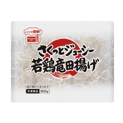 さくっとジューシー若鶏竜田揚げ