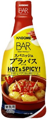 スパニッシュ　ブラバスソース