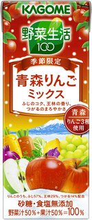 野菜生活１００青森りんごミックス
