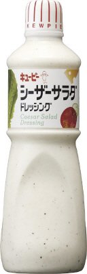 キユーピーシーザーサラダドレッシング