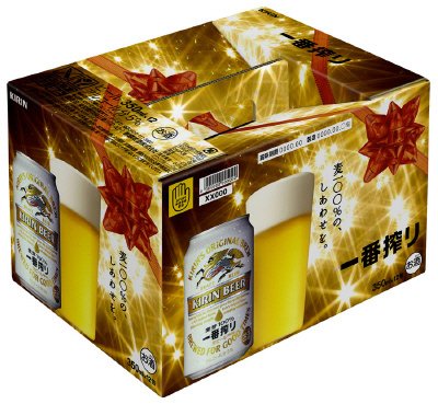 一番搾り　ＳＰＢＯＸ（Ｓ）