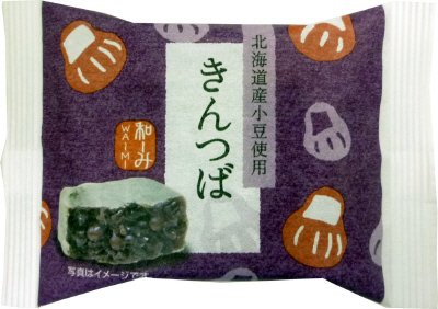きんつば
